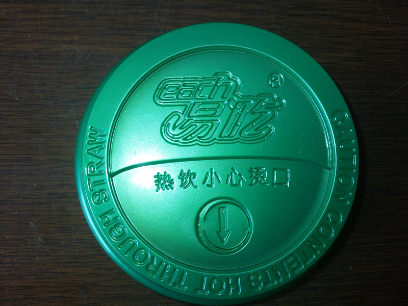 香飘飘盖子