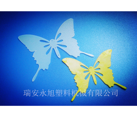 订做各种广告扇